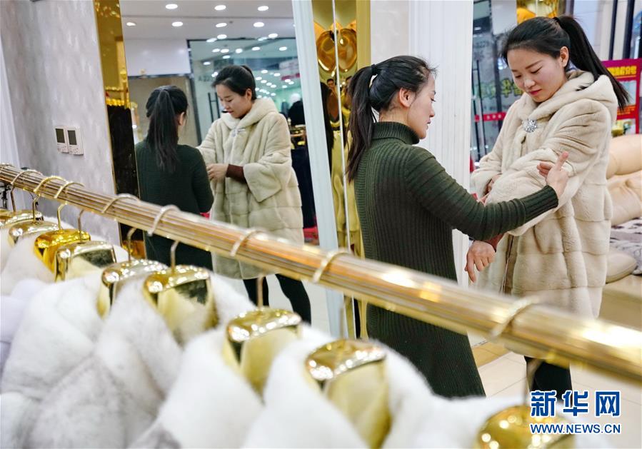 （壯麗70年&middot;奮斗新時代&mdash;&mdash;共和國發(fā)展成就巡禮&middot;圖文互動）（1）人民至上的生動實(shí)踐&mdash;&mdash;共和國民生發(fā)展成就巡禮