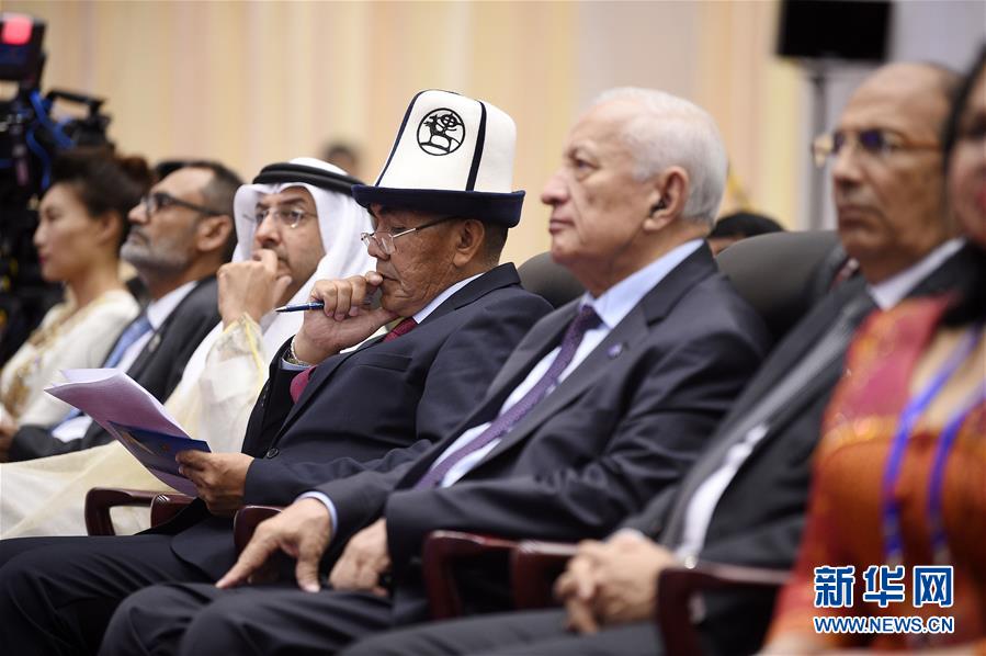 （新華全媒頭條&middot;圖文互動(dòng)）（5）舟舶繼路辟新天　商使交屬煥新顏&mdash;&mdash;寫(xiě)在第四屆中阿博覽會(huì)開(kāi)幕之際