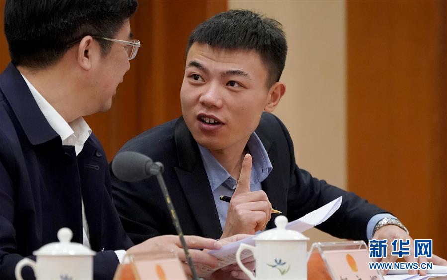 （&ldquo;中國面貌&rdquo;系列述評(píng)&middot;圖文互動(dòng)）（3）民主中國&mdash;&mdash;70年中國面貌變遷述評(píng)之三