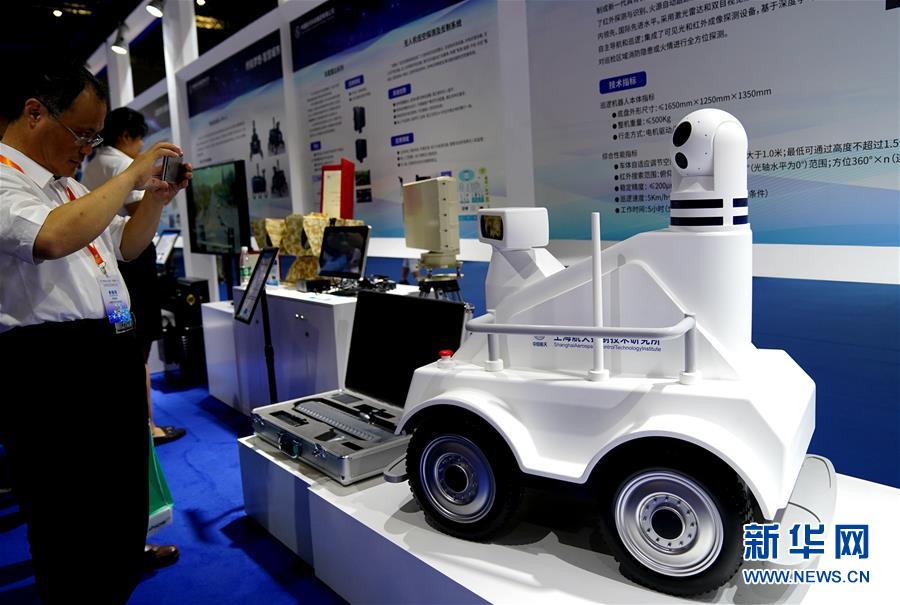 （圖文互動）（3）智能生活：航天&ldquo;硬核&rdquo;技術(shù)知多少？