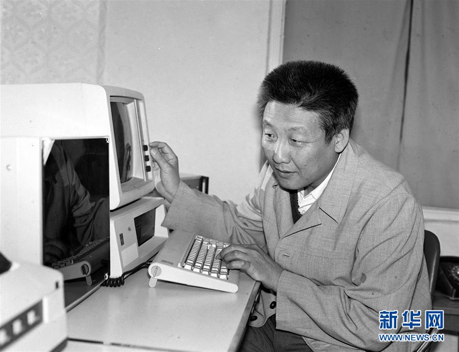 （壯麗70年&middot;奮斗新時(shí)代&mdash;&mdash;共和國(guó)榮光&middot;圖文互動(dòng)）（1）孫家棟：一輩子與衛(wèi)星打交道的航天&ldquo;大總師&rdquo;