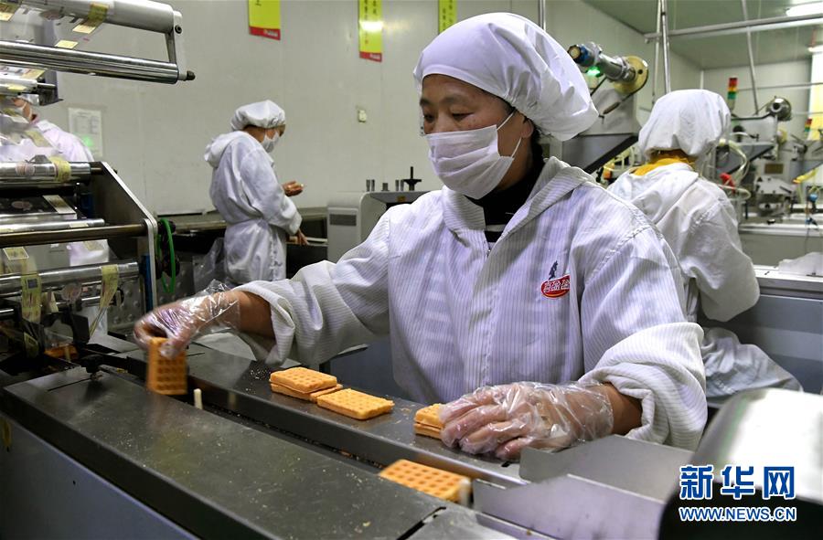 （新華全媒頭條&middot;圖文互動(dòng)）（13）大國(guó)糧倉(cāng)的新時(shí)代交響&mdash;&mdash;河南農(nóng)業(yè)70年觀察