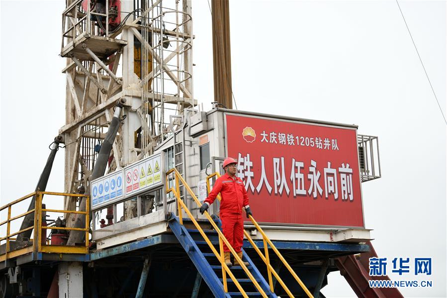 （圖文互動）（7）大慶油田&ldquo;60周歲&rdquo;了！