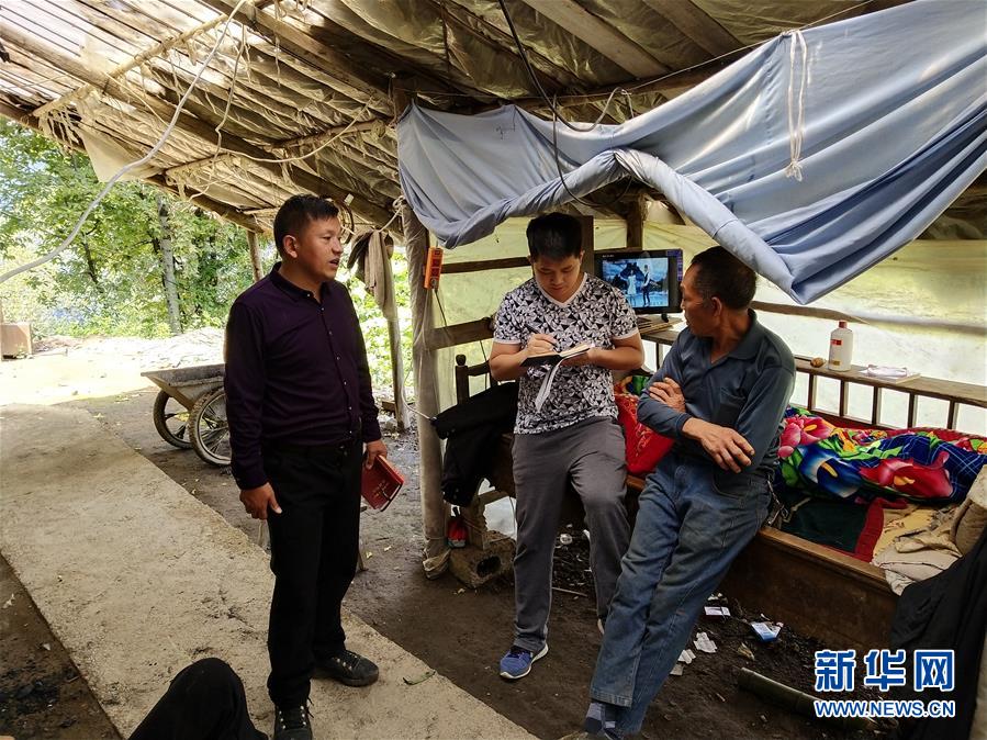 （新華全媒頭條&middot;圖文互動(dòng)）（5）永不歸來的&ldquo;戰(zhàn)士&rdquo;&mdash;&mdash;追記倒在脫貧攻堅(jiān)一線的貴州沿河縣駐村第一書記文偉紅