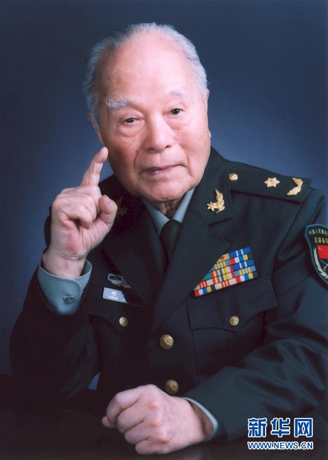 （壯麗70年&middot;奮斗新時(shí)代&mdash;&mdash;共和國(guó)榮光&middot;圖文互動(dòng)）（1）程開甲：中國(guó)&ldquo;核司令&rdquo;　人民科學(xué)家