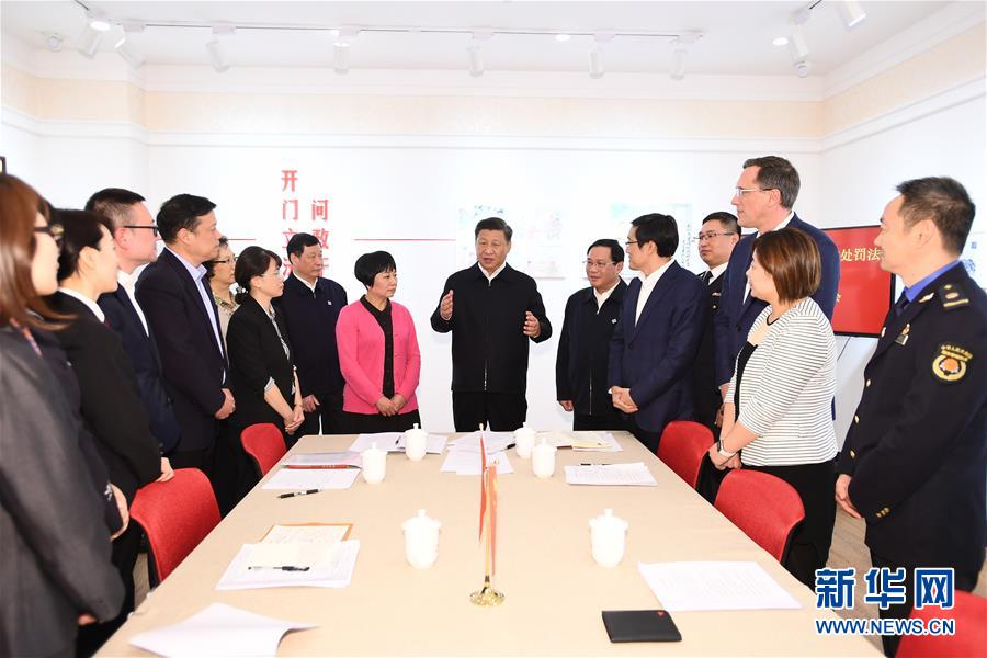 （XHDW）（8）習近平在上海考察調(diào)研