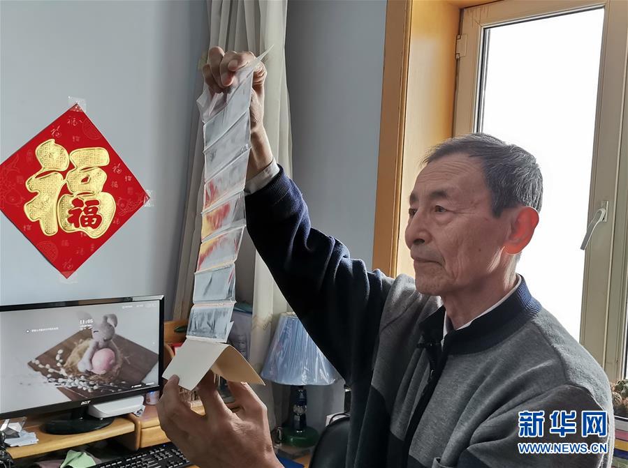 （在習(xí)近平新時(shí)代中國(guó)特色社會(huì)主義思想指引下&mdash;&mdash;新時(shí)代新作為新篇章&middot;總書記關(guān)切開放事&middot;圖文互動(dòng)）（1）開放，讓迢迢邊關(guān)擁有穩(wěn)穩(wěn)幸福&mdash;&mdash;來自內(nèi)陸沿邊開放小城的故事