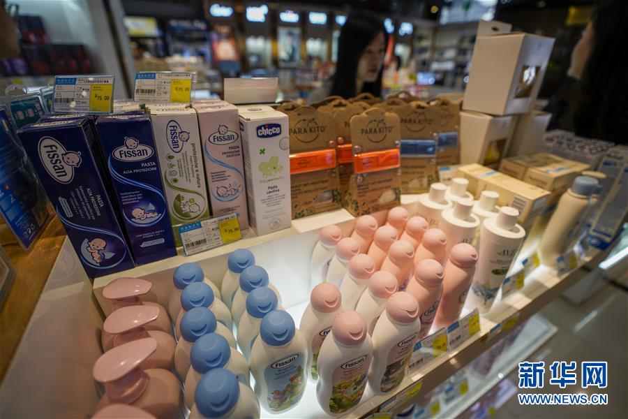 （在習(xí)近平新時(shí)代中國(guó)特色社會(huì)主義思想指引下&mdash;&mdash;新時(shí)代新作為新篇章&middot;總書記關(guān)切開放事&middot;圖文互動(dòng)）（3）開放，讓迢迢邊關(guān)擁有穩(wěn)穩(wěn)幸福&mdash;&mdash;來自內(nèi)陸沿邊開放小城的故事