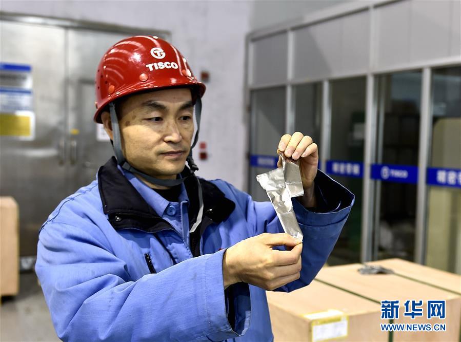 （新華全媒頭條&middot;兩會(huì)特別報(bào)道&middot;圖文互動(dòng)）（1）凝聚起上下同心、團(tuán)結(jié)奮進(jìn)的磅礴力量