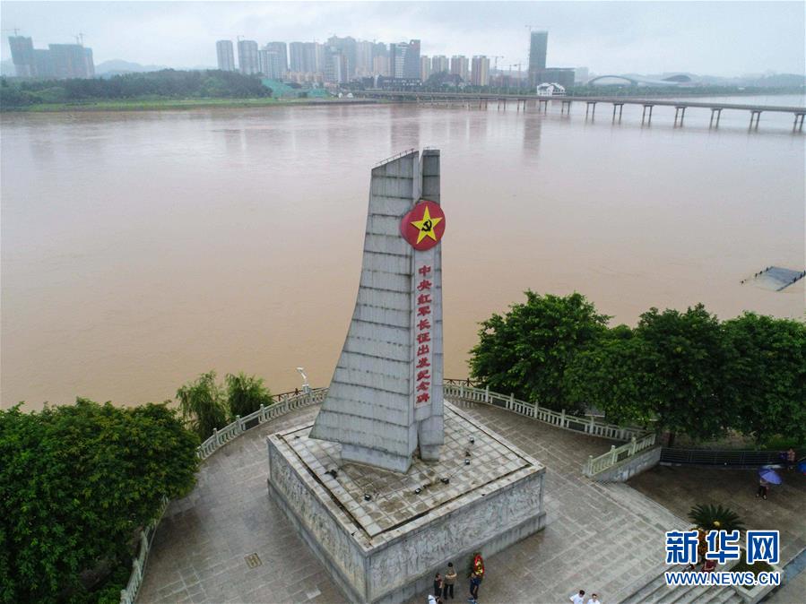 （新華全媒頭條&middot;圖文互動）（5）永葆中國共產(chǎn)黨人的初心本色&mdash;&mdash;&ldquo;不忘初心、牢記使命&rdquo;主題教育全紀(jì)實(shí)