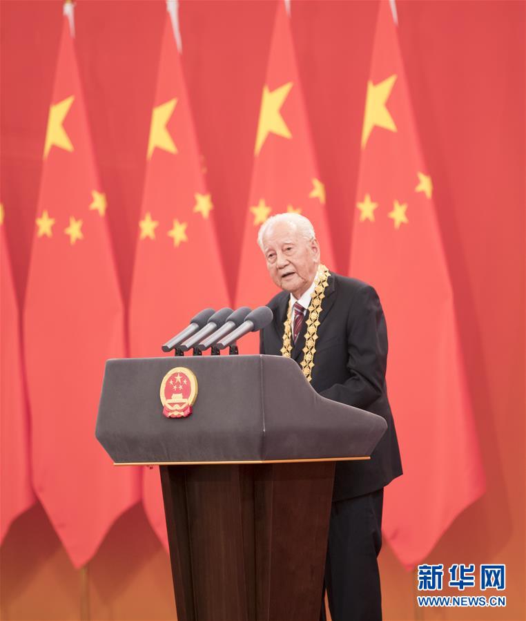 （今日關注&middot;科技獎勵大會&middot;圖文互動）（1）此生屬于祖國，此生無怨無悔&mdash;&mdash;隱身30年的中國核潛艇先驅黃旭華