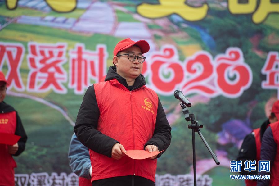 （新春走基層&middot;圖文互動(dòng)）（1）村晚&ldquo;說(shuō)唱&rdquo;唱什么？