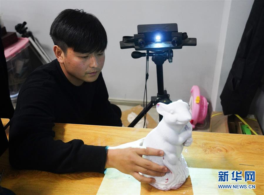 （新春走基層&middot;圖文互動）（7）瓷鼠鬧新春