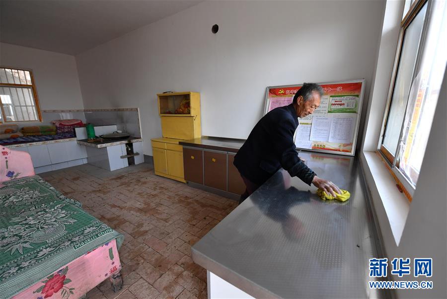 （新春走基層&middot;圖文互動(dòng)）（2）&ldquo;消失的村莊&rdquo;&mdash;&mdash;節(jié)前探訪延安老區(qū)易地搬遷脫貧戶見(jiàn)聞