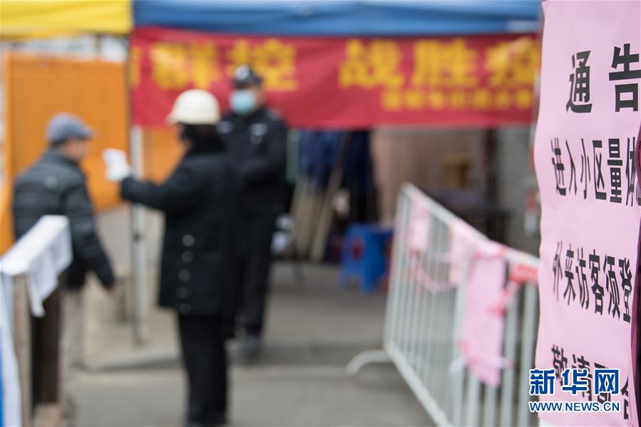 （聚焦疫情防控&middot;圖文互動(dòng)）（9）&ldquo;靜默&rdquo;溫州的24小時(shí)：防控持續(xù)&ldquo;升級(jí)&rdquo;，千萬人口&ldquo;蟄伏&rdquo;