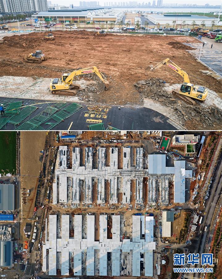 (聚焦疫情防控)(2)雷神山醫(yī)院開(kāi)始逐步移交