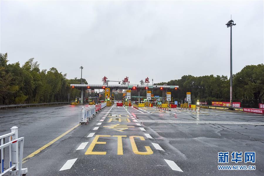 （聚焦疫情防控&middot;圖文互動(dòng)）（6）確診數(shù)全國第二的孝感抗疫形勢(shì)如何？來看記者現(xiàn)場(chǎng)直擊