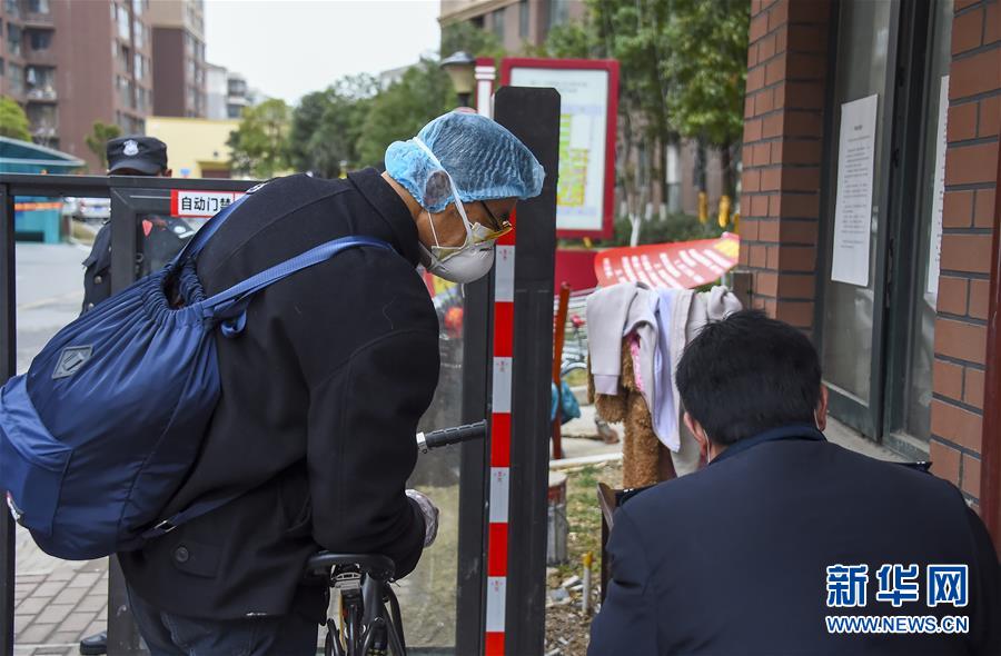 (聚焦疫情防控·圖文互動)(7)“四類人員”基本實(shí)現(xiàn)“應(yīng)收盡收”——湖北孝感防疫一線見聞