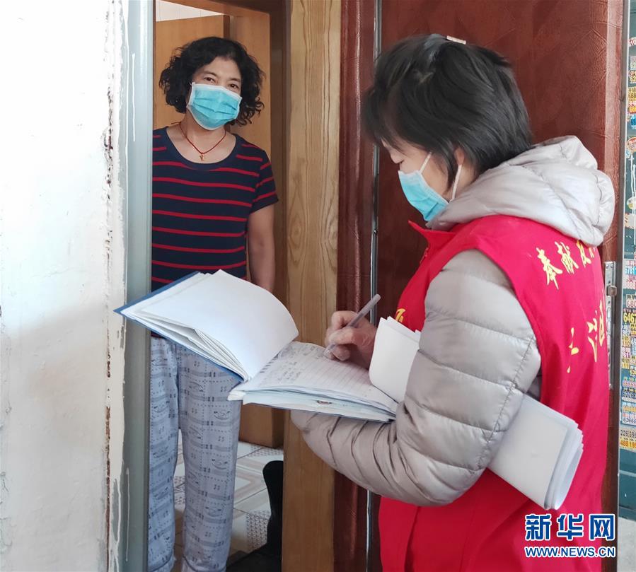 （聚焦疫情防控&middot;圖文互動）&ldquo;標(biāo)兵舉黨旗，跟我一起上&rdquo;&mdash;&mdash;吉林&ldquo;小巷總理&rdquo;戰(zhàn)&ldquo;疫&rdquo;記