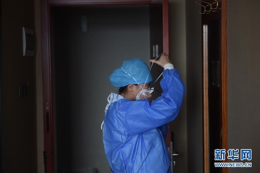 (聚焦疫情防控·圖文互動)(2)“感恩每一位‘不曾謀面’的醫(yī)護(hù)人員”——探訪返京人員醫(yī)學(xué)集中隔離觀察點