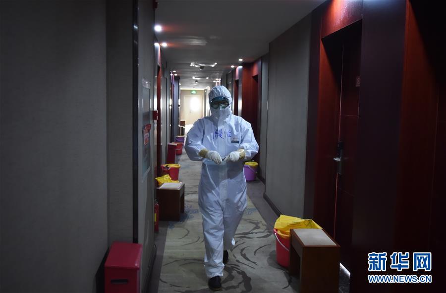 (聚焦疫情防控·圖文互動)(4)“感恩每一位‘不曾謀面’的醫(yī)護(hù)人員”——探訪返京人員醫(yī)學(xué)集中隔離觀察點