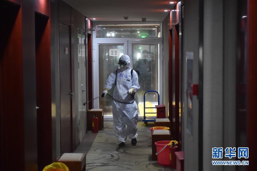 (聚焦疫情防控·圖文互動)(6)“感恩每一位‘不曾謀面’的醫(yī)護(hù)人員”——探訪返京人員醫(yī)學(xué)集中隔離觀察點