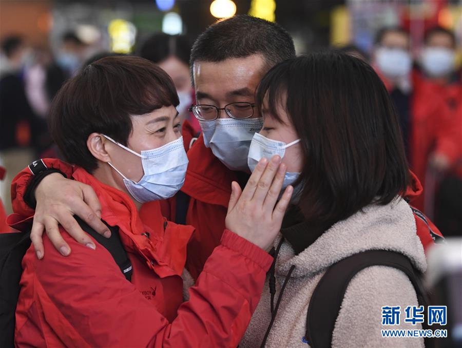 （聚焦疫情防控&middot;對口支援19省份在奮戰(zhàn)&middot;圖文互動）（3）&ldquo;當我們摘下口罩，看到彼此勝利的微笑&rdquo;&mdash;&mdash;重慶對口支援孝感市抗擊疫情紀實