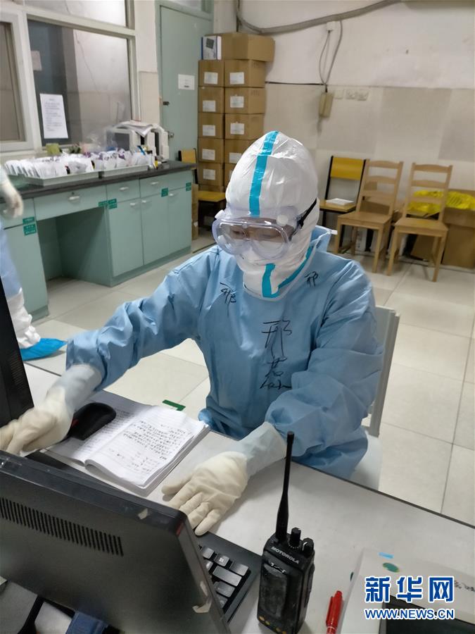 （聚焦疫情防控&middot;圖文互動）（1）第33天，我在武漢報平安