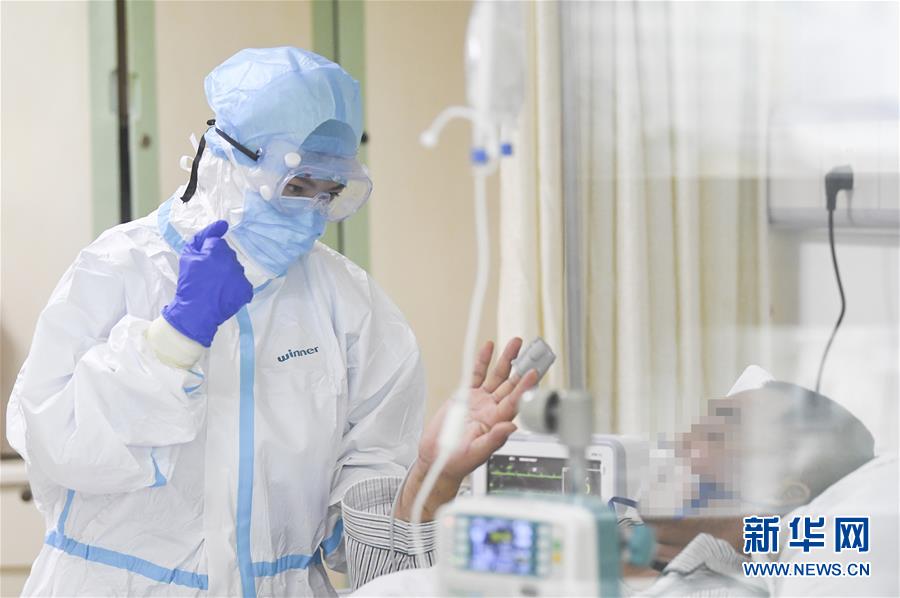 （一線抗疫群英譜&middot;圖文互動）（9）&ldquo;我已躬身入局，勢要共渡難關!&rdquo;&mdash;&mdash;戰(zhàn)&ldquo;疫&rdquo;一線醫(yī)生黃霞