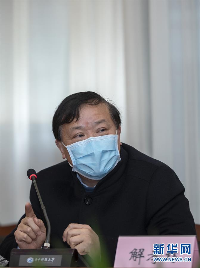 （聚焦疫情防控&middot;圖文互動）（3）急防控所急，沖鋒勇向前&mdash;&mdash;華中科技大學(xué)以科研攻關(guān)推動疫情防控救治觀察