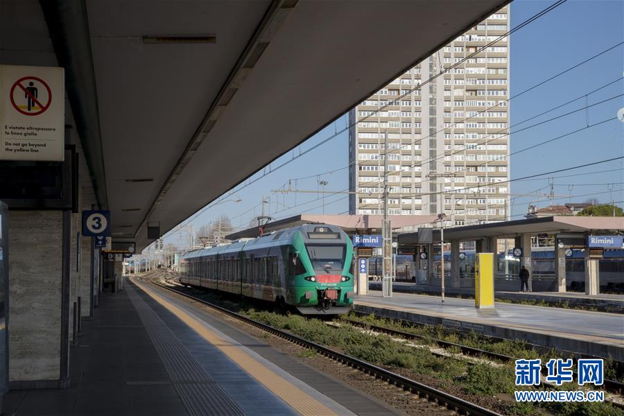 (國際)(8)強(qiáng)化防控措施 意大利宣布封閉北部多地