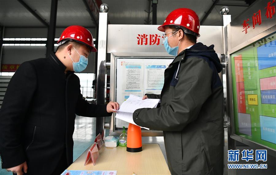 （一線抗疫群英譜&middot;圖文互動(dòng)）（6）不忘初心、奉獻(xiàn)赤誠&mdash;&mdash;天津青年企業(yè)家劉濤的&ldquo;戰(zhàn)疫&rdquo;