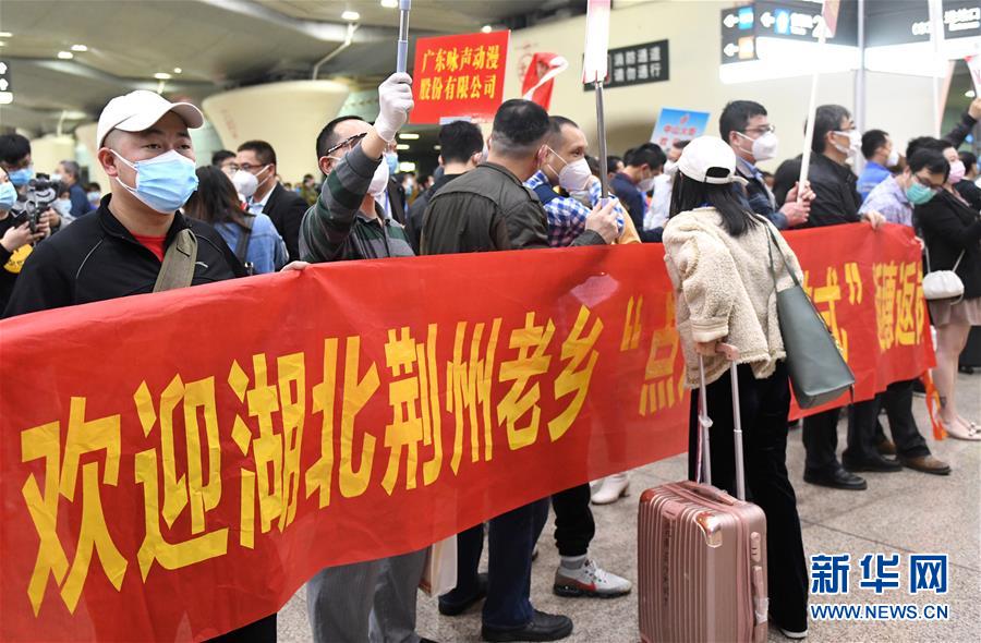 （中國(guó)經(jīng)濟(jì)新觀察&middot;圖文互動(dòng)）（2）超1億農(nóng)民工返崗！&mdash;&mdash;穩(wěn)就業(yè)硬舉措助外來(lái)務(wù)工人員&ldquo;有活干&rdquo;&ldquo;有錢(qián)賺&rdquo;