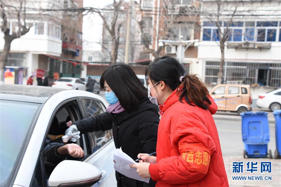 （聚焦疫情防控&middot;圖文互動(dòng)）（1）抗擊疫情，不獲全勝?zèng)Q不收兵&mdash;&mdash;天津&ldquo;小巷總理&rdquo;戰(zhàn)&ldquo;疫&rdquo;記