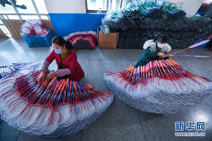 （新華全媒頭條&middot;圖文互動）（5）沖寒已覺東風(fēng)暖&mdash;&mdash;記習(xí)近平總書記在浙江調(diào)研疫情防控和復(fù)工復(fù)產(chǎn)