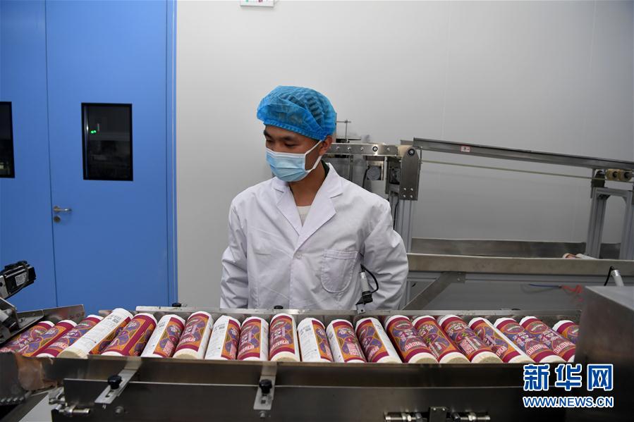 （聚焦復工復產&middot;圖文互動）（5）新疆阿拉山口積極復工復產