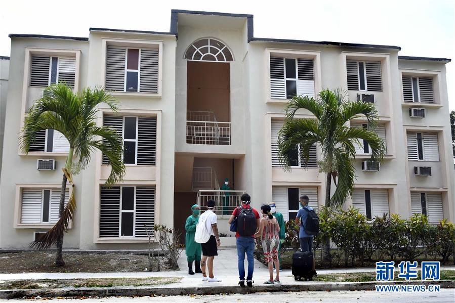 （海外抗疫故事&middot;圖文互動(dòng)）（1）通訊：&ldquo;比起待在家里，我更想幫助別人&rdquo;&mdash;&mdash;記古巴信息科技大學(xué)集中隔離點(diǎn)的師生志愿者