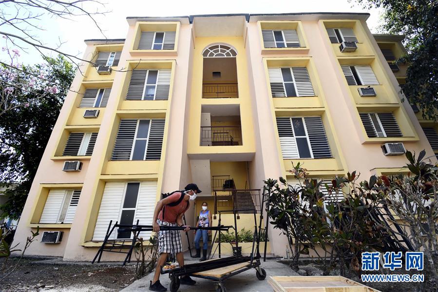 （海外抗疫故事&middot;圖文互動(dòng)）（4）通訊：&ldquo;比起待在家里，我更想幫助別人&rdquo;&mdash;&mdash;記古巴信息科技大學(xué)集中隔離點(diǎn)的師生志愿者