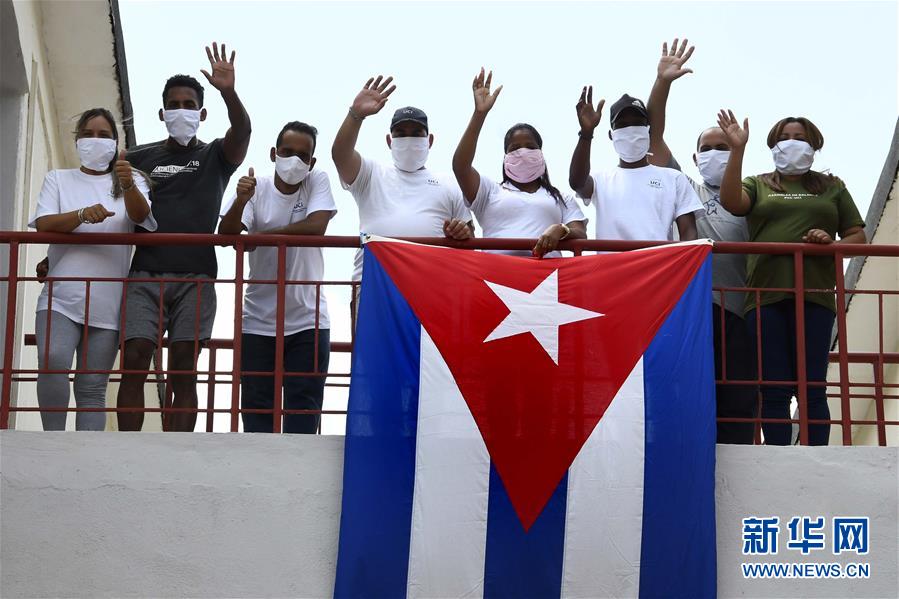 （海外抗疫故事&middot;圖文互動(dòng)）（5）通訊：&ldquo;比起待在家里，我更想幫助別人&rdquo;&mdash;&mdash;記古巴信息科技大學(xué)集中隔離點(diǎn)的師生志愿者