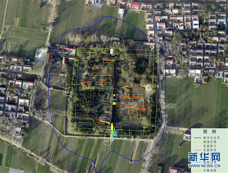 (文化)(9)2019年度全國(guó)十大考古新發(fā)現(xiàn)揭曉