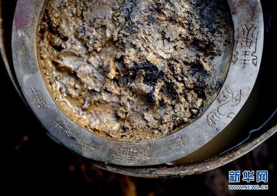 (文化)(18)2019年度全國(guó)十大考古新發(fā)現(xiàn)揭曉