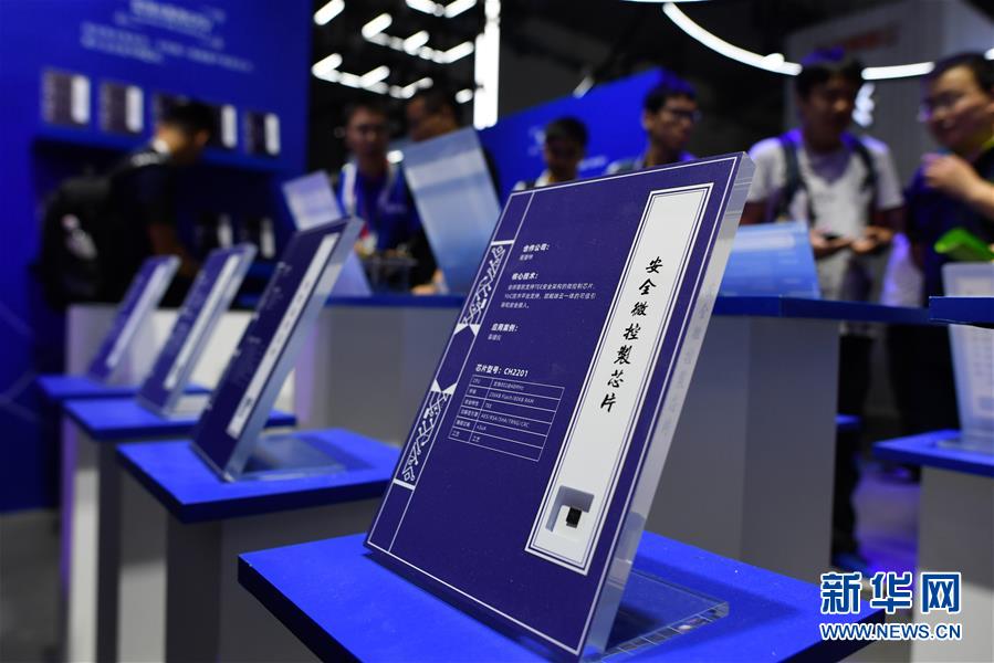 （新華全媒頭條&middot;圖文互動(dòng)）（7）新基建，澎湃中國(guó)經(jīng)濟(jì)新動(dòng)能 