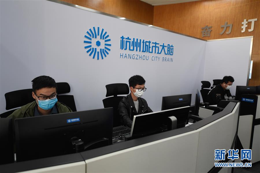 （新華全媒頭條&middot;圖文互動(dòng)）（8）新基建，澎湃中國(guó)經(jīng)濟(jì)新動(dòng)能 