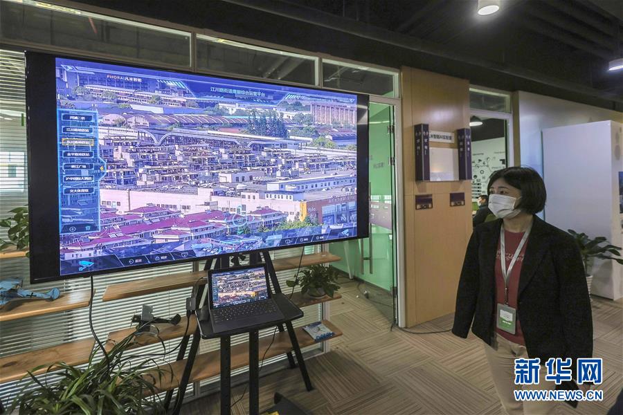 （新華全媒頭條&middot;圖文互動(dòng)）（3）新基建，澎湃中國(guó)經(jīng)濟(jì)新動(dòng)能