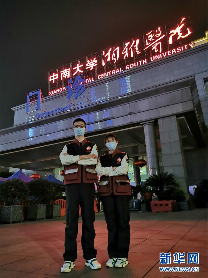 （圖文互動）（2）&ldquo;90后&rdquo;援鄂護士情侶：&ldquo;只要國家需要，我們義無反顧&rdquo;