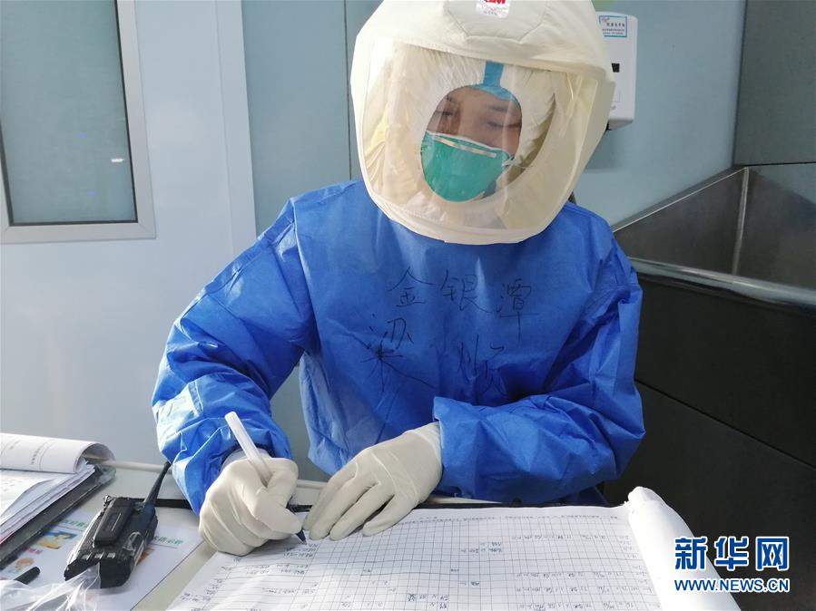 （新華全媒頭條&middot;圖文互動）（1）&ldquo;我看不見你的樣子，但我知道你是誰&rdquo;&mdash;&mdash;寫在國際護(hù)士節(jié)來臨之際