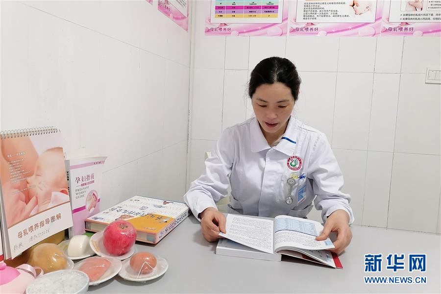 （新華全媒頭條&middot;圖文互動）（9）&ldquo;我看不見你的樣子，但我知道你是誰&rdquo;&mdash;&mdash;寫在國際護(hù)士節(jié)來臨之際