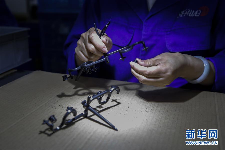 （行進(jìn)長三角&middot;圖文互動）（4）&ldquo;排頭兵&rdquo;迸發(fā)新活力&mdash;&mdash;蘇滁高新區(qū)踐行長三角跨省合作見聞