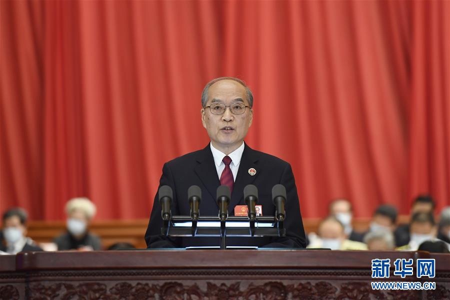 (圖文互動)張軍作《最高人民檢察院工作報(bào)告》