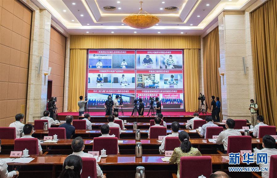 （圖文互動(dòng)）（1）新增3200億元投資大單！央企&ldquo;真金白銀&rdquo;助力湖北疫后重振